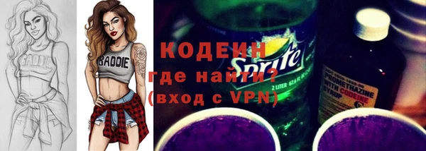 скорость Богданович