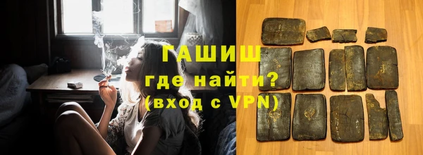 скорость Богданович