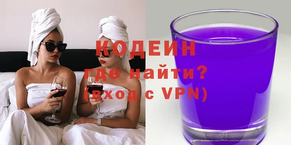 скорость Богданович