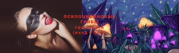 дистиллят марихуана Бугульма