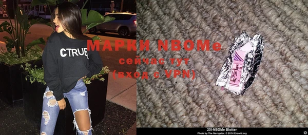 скорость Богданович