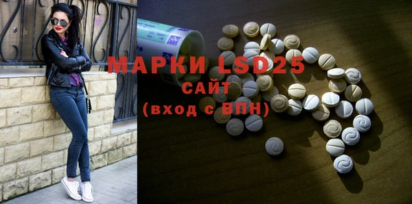 скорость Богданович