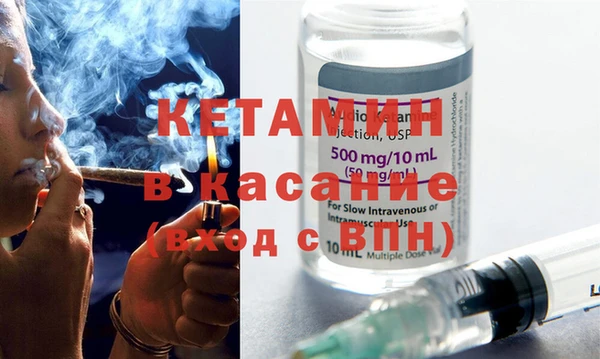 спиды Богородицк