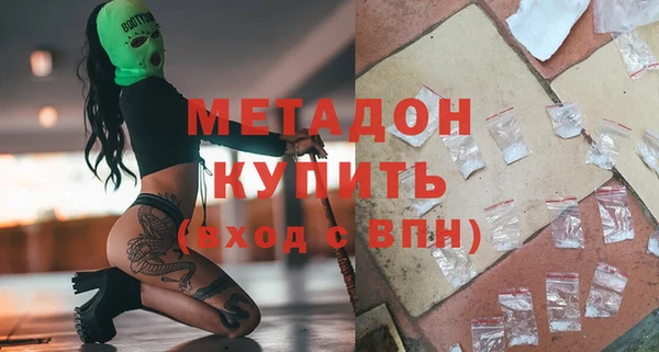 скорость Богданович